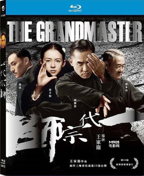 哪里能买到爱尔兰驾照